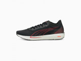 Liberate Nitro Men's Running Shoes недорого