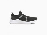 Wired Run Slip-On Women's Trainers недорого