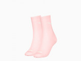 Women's Socks 2 pack недорого