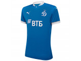 FC Dynamo Short Sleeve Men's  Jersey недорого