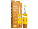 RL 025 Baby, Yellow недорого