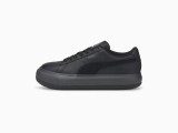 Suede Mayu Tonal Women's Trainers недорого