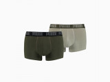 Basic Men’s Trunks 2 pack недорого