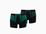 Men's Seamless Boxers 2 Pack недорого