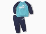 Minicats Essentials Raglan Babies' Jogger Set недорого