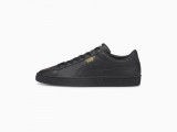 Basket Classic XXI Men's Trainers недорого